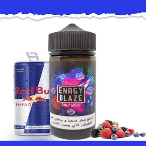انرجي بليز سام شيشة نكهة مشروب الطاقة 120 مل - Enrgy Blaze Vape 120 ml