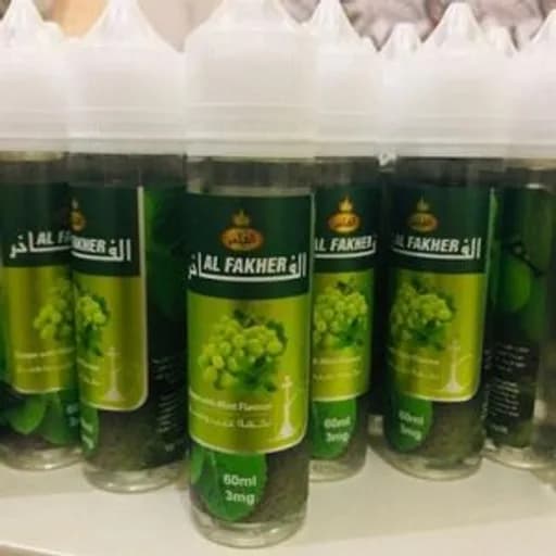 عنب ونعناع هوكا شيشة نكهة  عنب نعناع