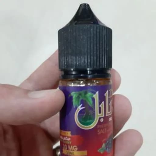  ميكس بيري ديابل شيشة نكهة  توت ازرق توت احمر