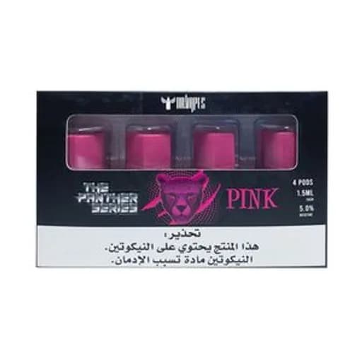 بي بود بنك بانثر بي بود بودات معبأة نكهة  سموثي