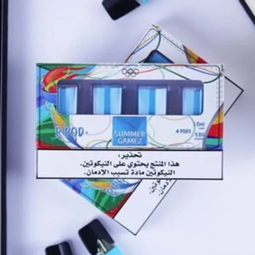 مانجو  بي بود بودات معبأة نكهة  مانجو