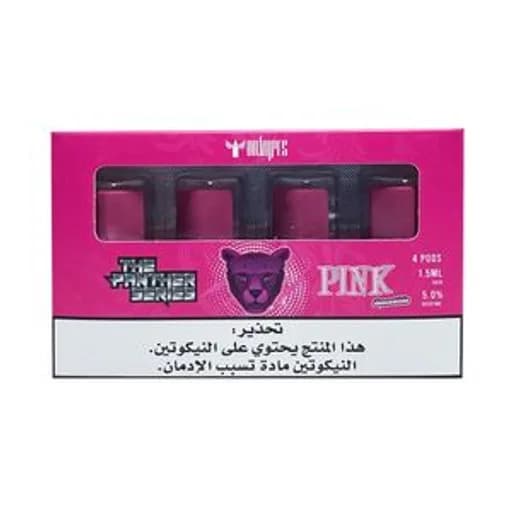  بينك بانثر سموثي فيكس بود سولت