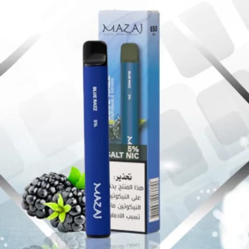 بلو راز 1000 سحبة مزاج سحبة معبأة نكهة  بلو راز 1000 موشة