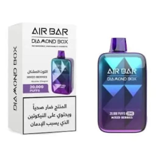 ايربار 20000 توت مشكل نكهات منعشة