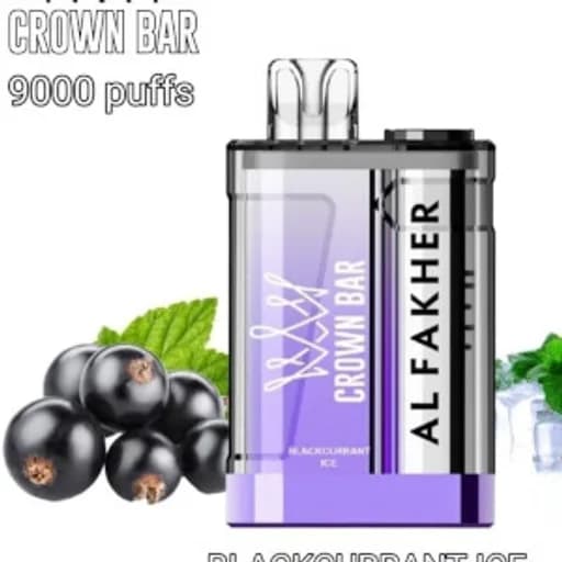كراون بار الفاخر 9000 كشمش أسود - CROWN BAR 9000 BLACK CURRANT