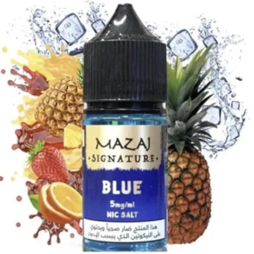 مزاج سولت سيجنيتر بلو - Mazaj Signature Blue ICE Salt