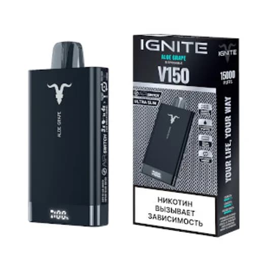 اجنايت 15000 عنب صبار - IGNITE 15000 ALOE GRAPE