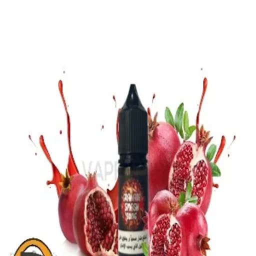 جرانيت سماش سام سولت نكهة  رمان