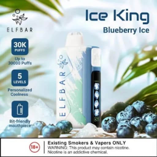 ألف بار 30000 توت أزرق بارد - ELFBAR ICE KING 30000 BLUEBERRY ICE