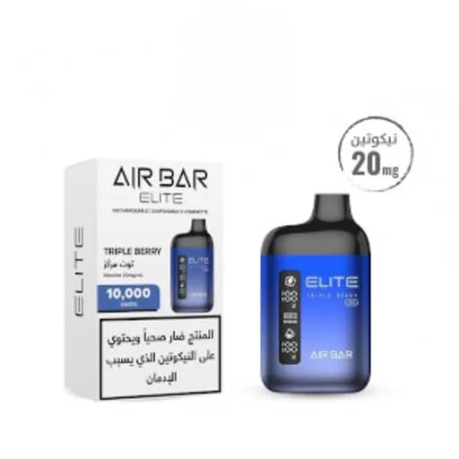 ايربار 10000 توت مركز - AIR BAR ELITE 10000 Triple Berry