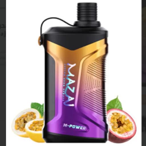 مزاج شيشة 20000 باشن فروت -Mazaj M-Power 20000 Passion Fruits