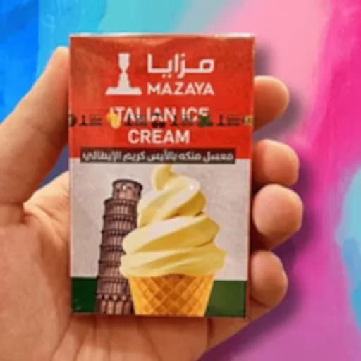  مزايا نكهة معسل نكهة ايسكريم