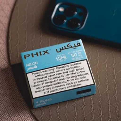 شمام  فيكس بود سولت