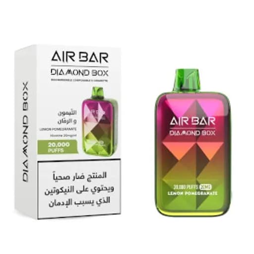 ايربار ليمون ورمان 20000:  مثالية لكل مكان