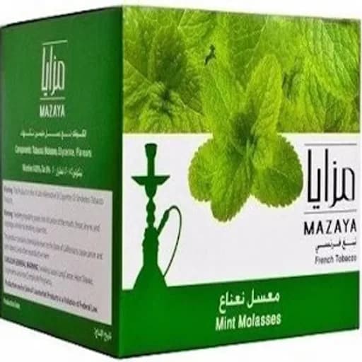 معسل مزايا بنكهة نعناع نص كيلو - معسل نعناع طبيعي