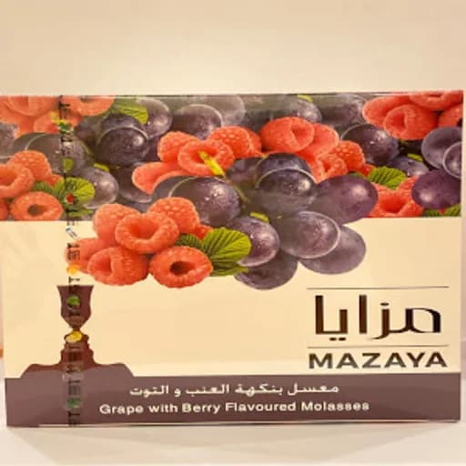 مزايا عنب توت كيلو - MAZAYA Grape berry kilo