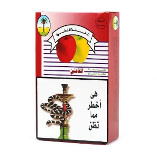 معسل تفاحتين النخلة نكهة معسل نكهة  تفاحتين