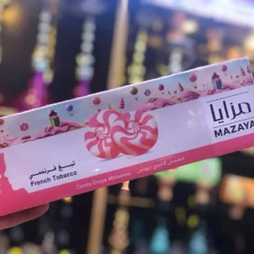 كرز مزايا كاندي دروبس - mazaya candy drubs