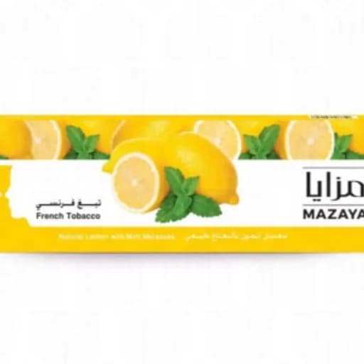  كرز مزايا ليمون نعناع -  MAZAYA lemon with Mint