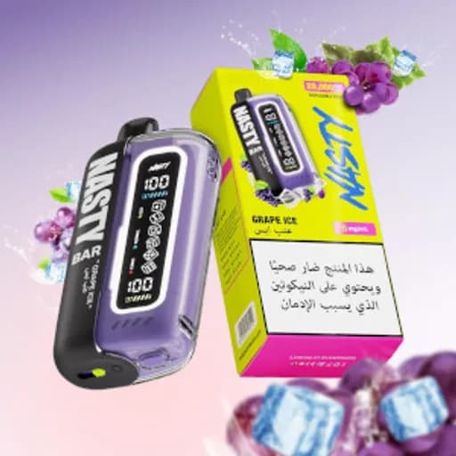 ناستي 20000 عنب ايس ناستي سحبة معبأة نكهة  عنب بارد 20000 موشة