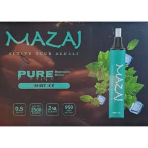 سحبة مزاج بيور