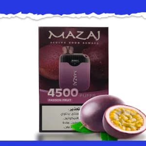 باشن فروت سحبة جاهزة