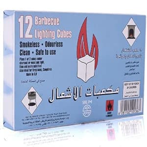 مكعبات الاشعال