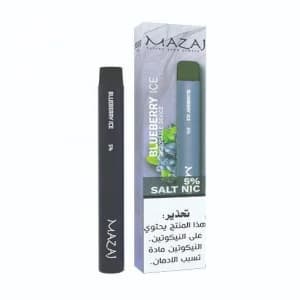 توت ازرق 1000 سحبة