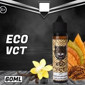 توباكو فانيلا