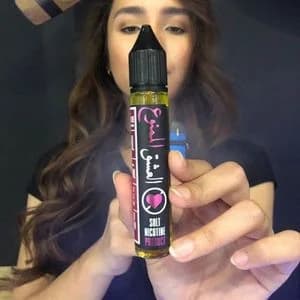 توباكو سولت