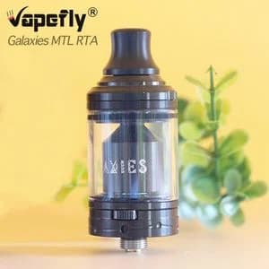 تانك جلاكسي