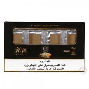 بي بود اتش ام