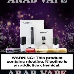 بودات فلادين