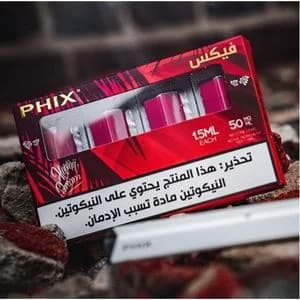 فواكه استوائيه