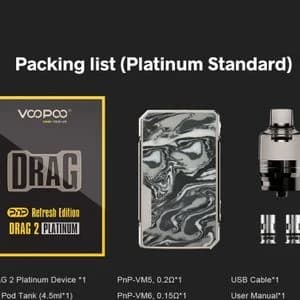 دراج 2 بلاتينيوم