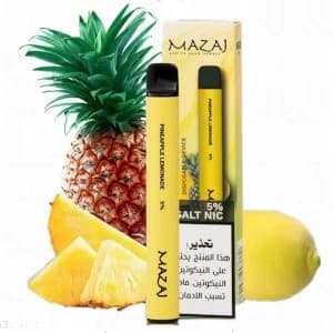 سحبة اناناس ليمون