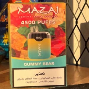 سحبة جاهزة حلوى الدب