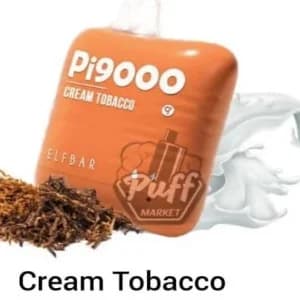 توباكو كراميل