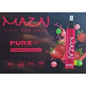 شراء سحبة مزاج بيور