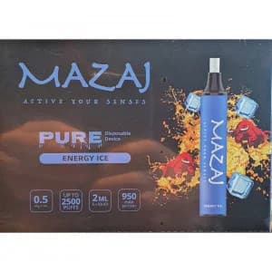 سحبة مزاج بيور