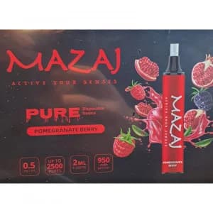 شراء سحبة مزاج بيور