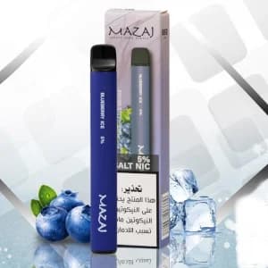 شراء سحبة بلوبيري