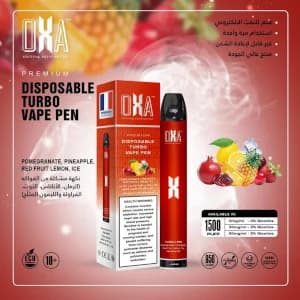 مكس فواكه ايس