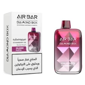 ايربار الفراولة مثلجة 20000