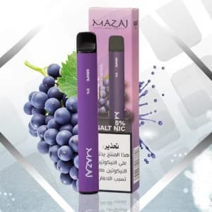 شراء سحبة عنب