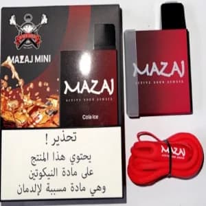 شراء سحبة كولا ايس