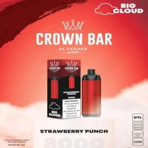 شراء كراون بار