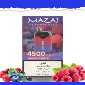 شراء سحبة مزاج انفينتي توت مشكل