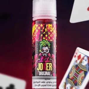 الجوكر الاصلية