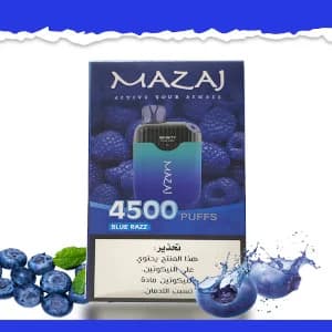 انفينتي بلو راز توت ازرق